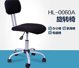 淘宝产品描述图片
