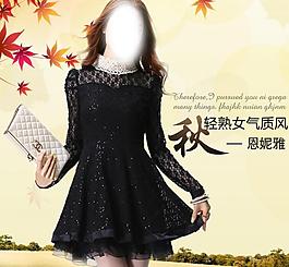淘宝直通车图片
