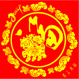 马上有祥云