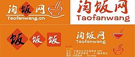 淘饭网logo标志图片