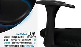 产品细节描述图片