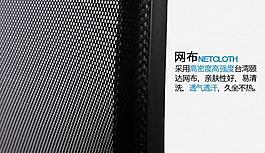 产品细节描述图片