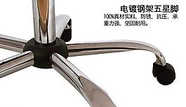 产品细节描述图片