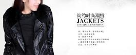 冬装上市 新品 外套图片