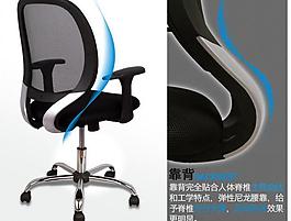 产品细节描述图片