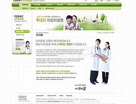 医院网页图片