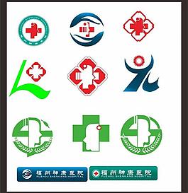 医院标志图片