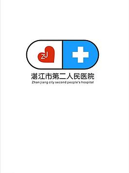 医院标志图片