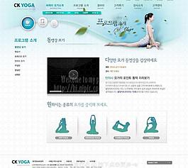 网页模版图片