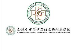医院标志图片