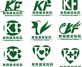 医院标志图片