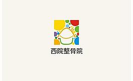 医院标志图片