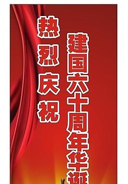医院路牌图片