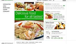 美食网页设计图片