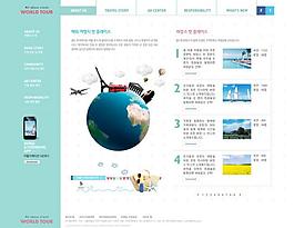 公司网页设计图片