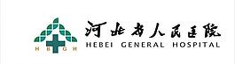 人民医院图片