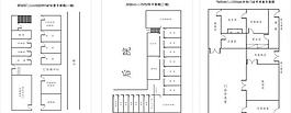医院平面图图片