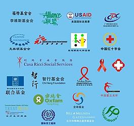 医院协会标志图片