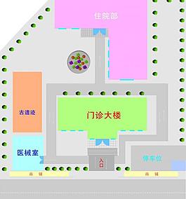 医院平面图图片