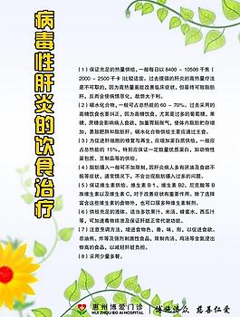 医院室内写真4图片