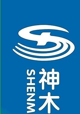 神木县医院图片