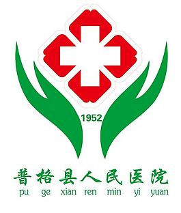 医院院徽 院徽图片