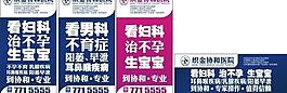 贵州织金协和医院图片