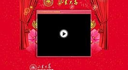 网页视频直播页面图片