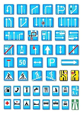 交通标志矢量图