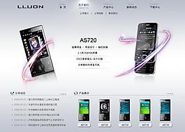 手机网页设计图片