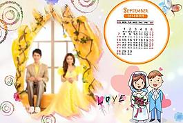 2014婚纱台历九月图片