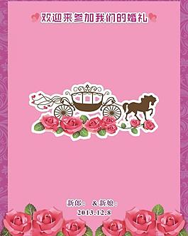 婚礼迎宾图片