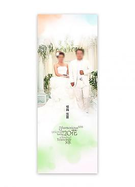 婚礼海报图片