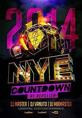 新年广告素材下载