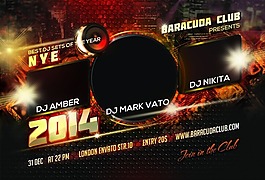 2014新年设计素材下载