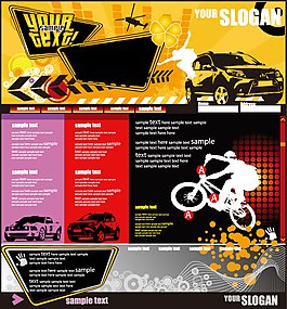 自行车极限运动网站模板