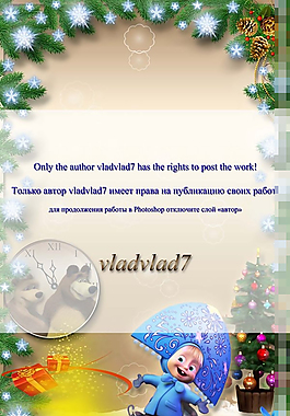 新年设计素材下载