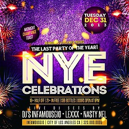 新年设计素材下载