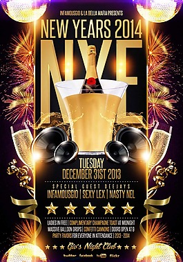 新年设计模板下载