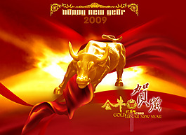 金牛   喜庆背景