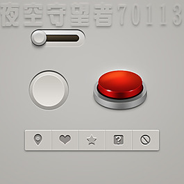 立体按钮psd素材