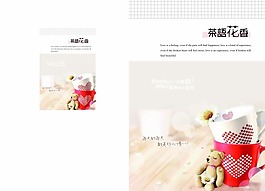 茶语花香素材下载