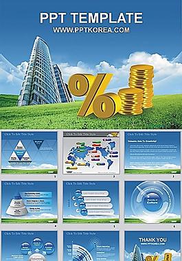 金融行业PPT图片