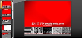 红色背景科技PPT模板