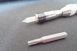 4mm PLA的螺丝刀