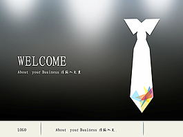领带创意ppt模板