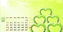 2012日历 六月