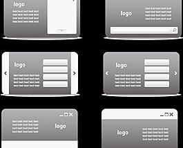 网页设计元素图片