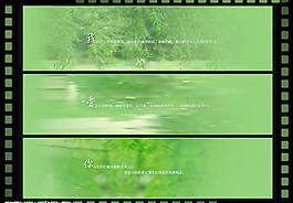 婚纱模版---《人间四月天》7