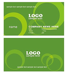 绿色清新名片素材